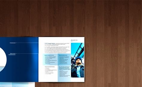 Полиграфия для Разработка фирменных буклетов и брошюр для Ancor